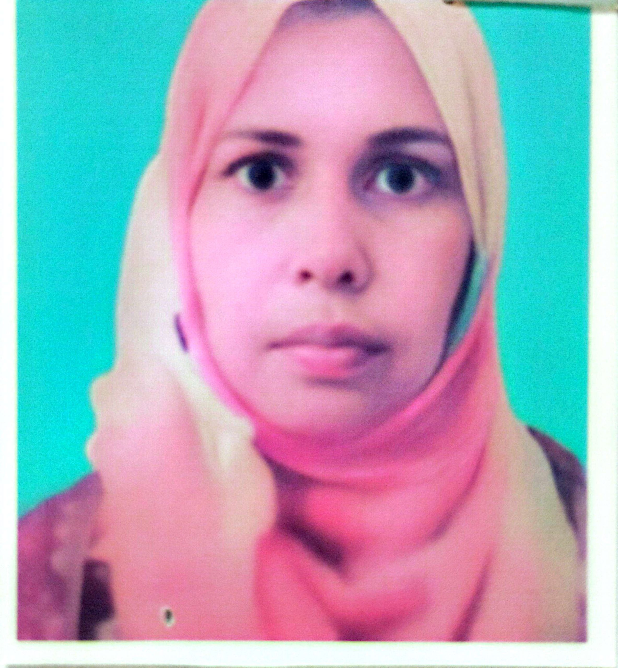 Mst.Arjuman Ara Akhter Banu